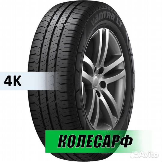 Hankook Vantra LT RA18 195/75 R16