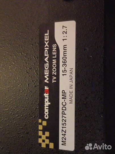 Объектив Computar