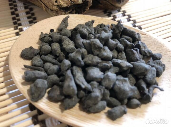 Чай (Вэй Шань)