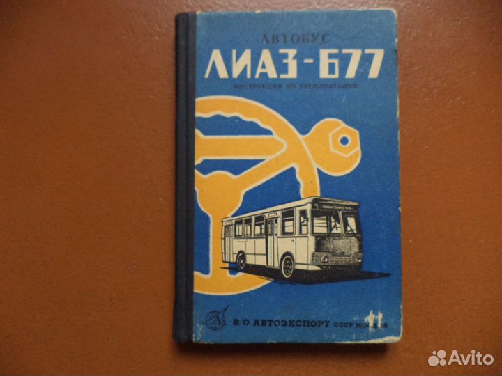 Стрельба. Техника различная.Автотранспорт