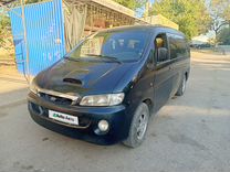 Hyundai Starex 2.5 MT, 2002, 317 000 км, с пробегом, цена 657 777 руб.