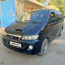 Hyundai Starex 2.5 MT, 2002, 317 000 км, с пробегом, цена 657 777 руб.