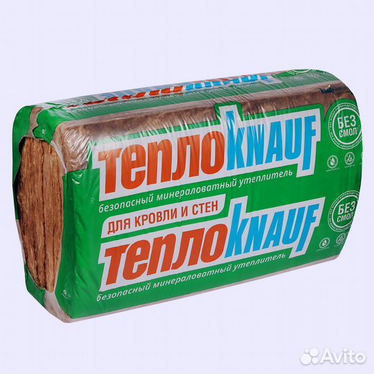 Утеплитель Izobel (1000x600x50) 0.24м3 (4,8м2)