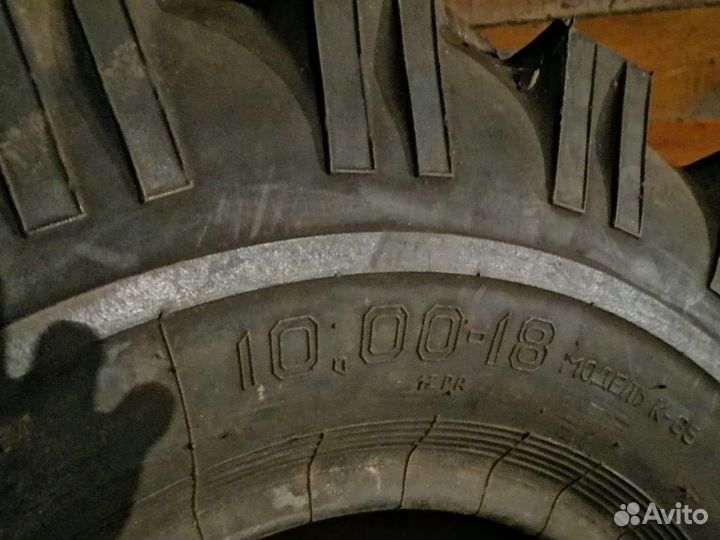 Покрышки газ 63, газ 66