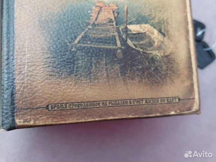 Новая книга шкатулка сейф