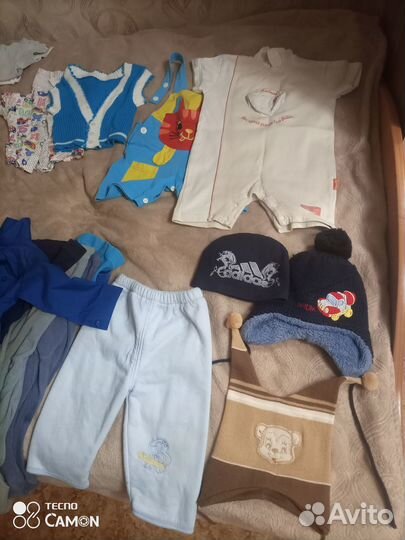 Вещи пакетом на мальчика 1-2 года