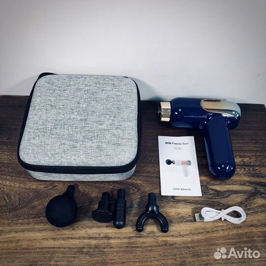 Массажер PRO