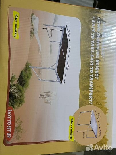 Стол туристический с 4 стульями