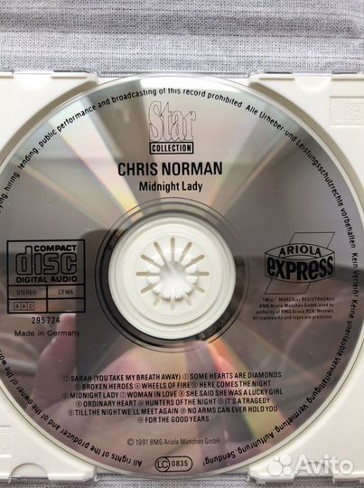 CD Wings,Alan Parsons,ChrisNor