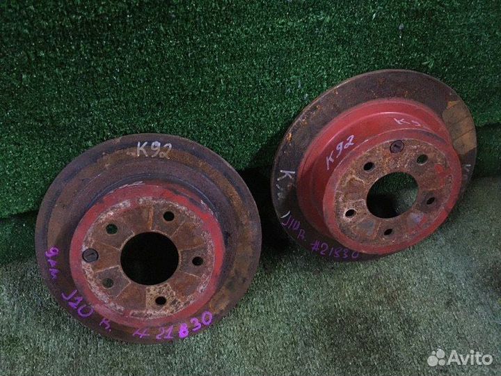 Диски тормозные (комплект) задние Nissan Qashqai