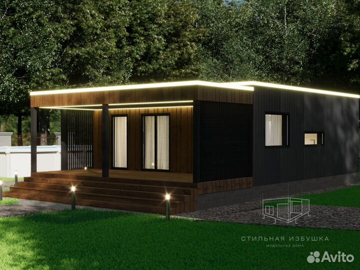 Модульные дома / модульный дом