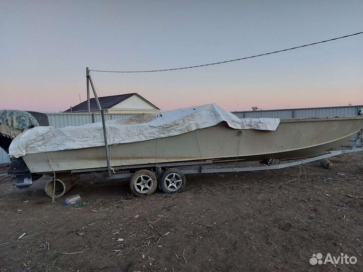 Продам байду