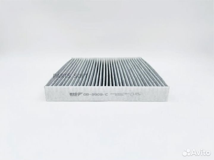 BIG filter GB9909C Фильтр салона угольный hyundai