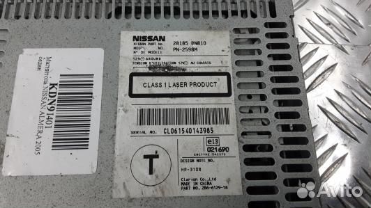 Магнитола nissan almera N16 (KDN09I401)