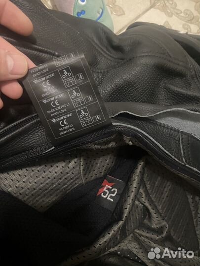 Мотокомбинезон Dainese D Air