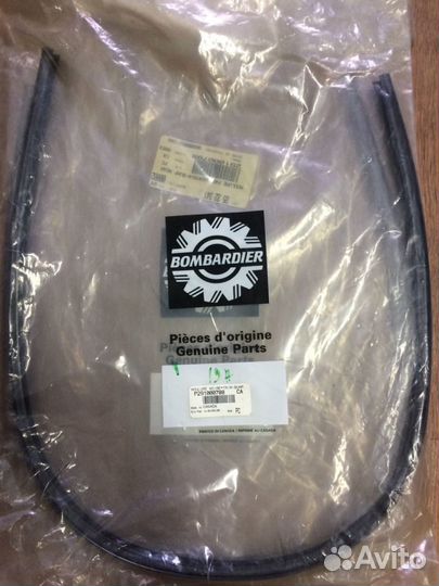 291000788 вставка в бампер задняя BRP Sea-Doo GTX