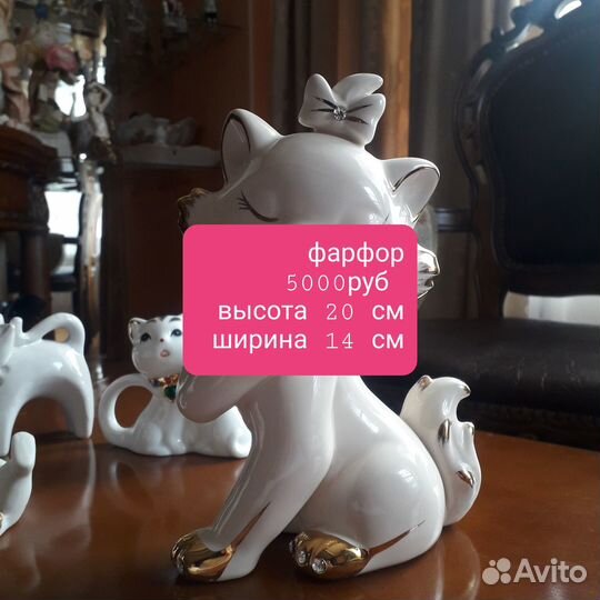 Статуэтка (коллекция котиков)