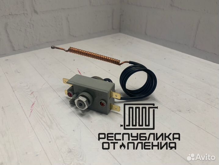 Терморегулятор аварийный для бойлера