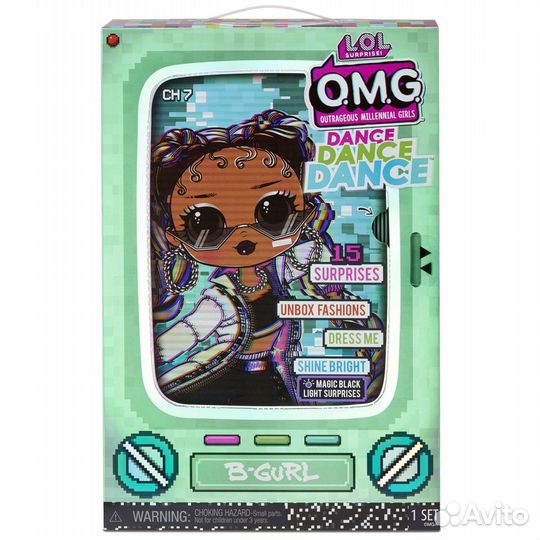 Lol OMG Dance Dance Dance B-Gurl
