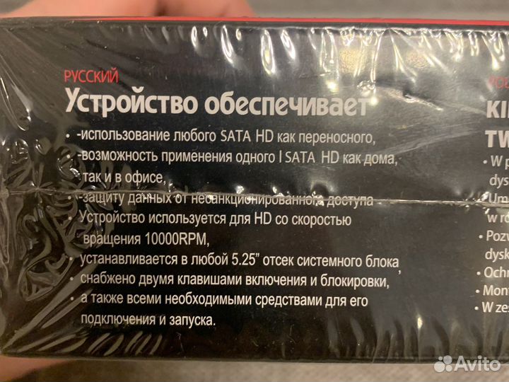 Mobile Rack Agestar SR1A(K) -3F