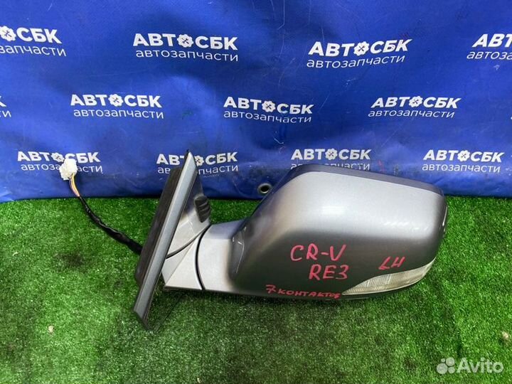 Зеркало левое Honda Cr-V RE3 K24A 2006-2011