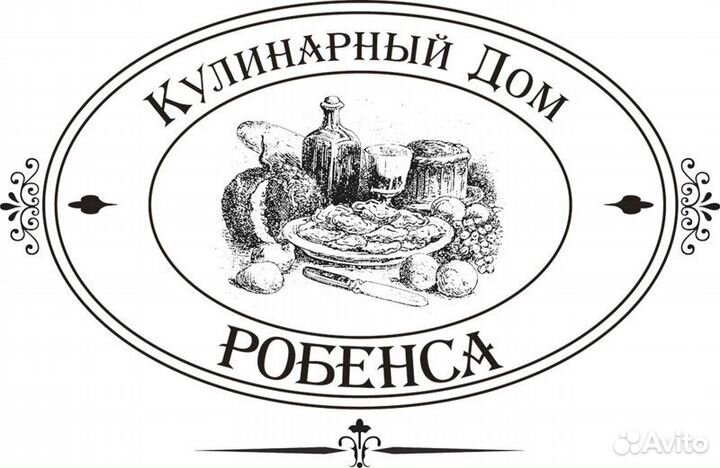 Продавец-кассир в кулинарию