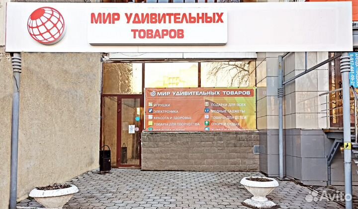 Подарочный набор