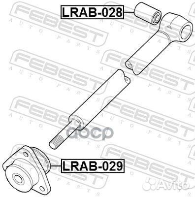 Сайленблок задней подвески land rover defender