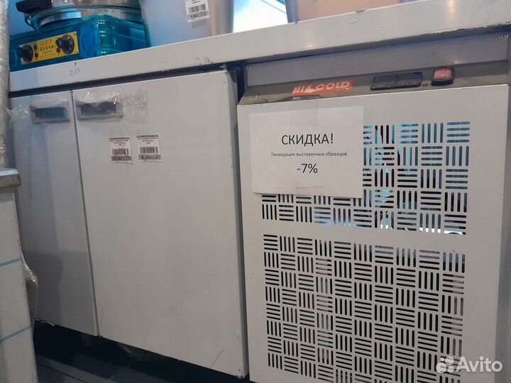 Холодильный стол hicold