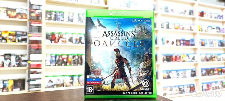 Assassins Creed odyssey xbox one