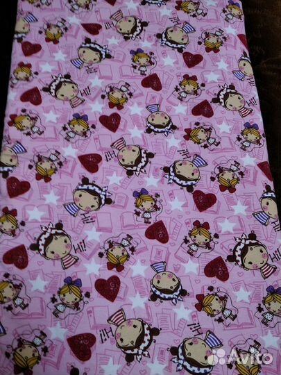 Трикотажная ткань отрезом