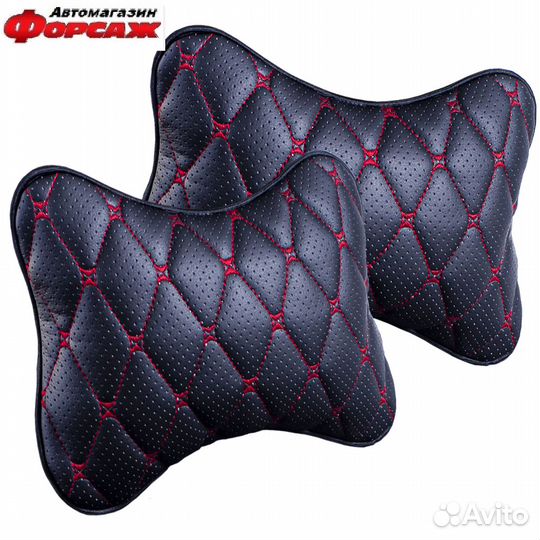 Подушка под голову (косточка)