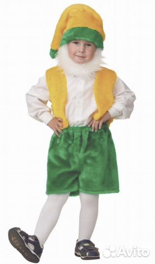 Карнавальный костюм для мальчика Гномик
