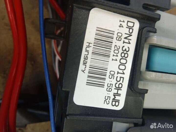 Блок предохранителей Вольво В60 С60