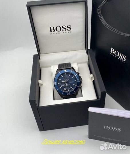 Часы Hugo Boss Ocean HB1513702