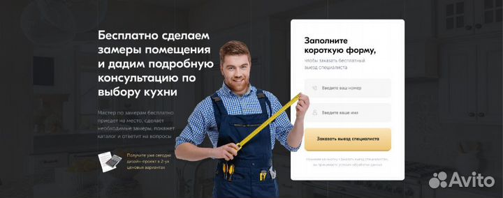 Курсы графического дизайна с трудоустройством