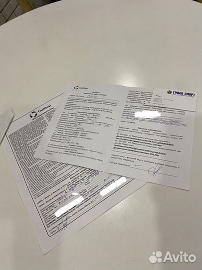 Трюковой велосипед bmx