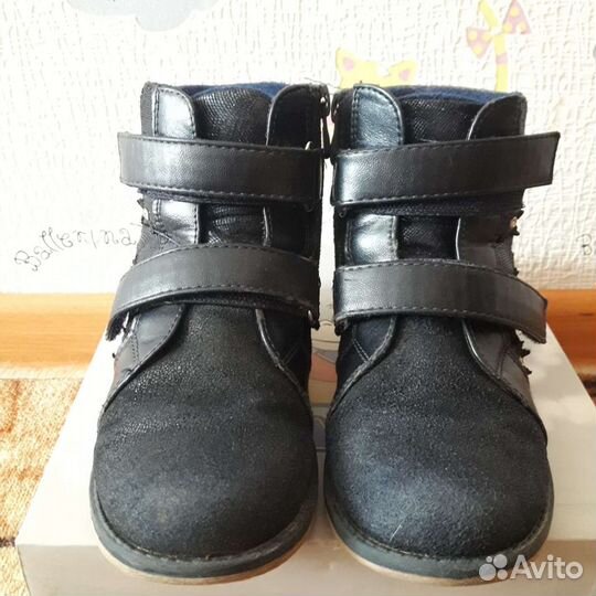 Ботинки детские
