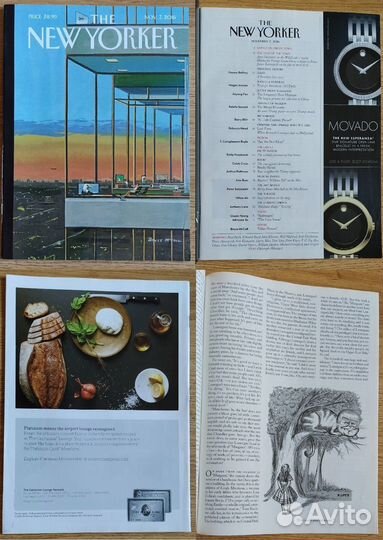 Журналы New Yorker, Economist, Vanity Fair