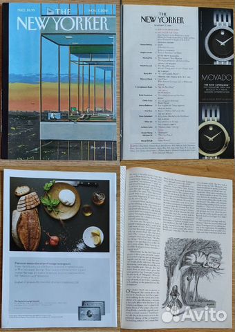 Журналы New Yorker, Economist, Vanity Fair