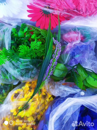 Искусственные цветы