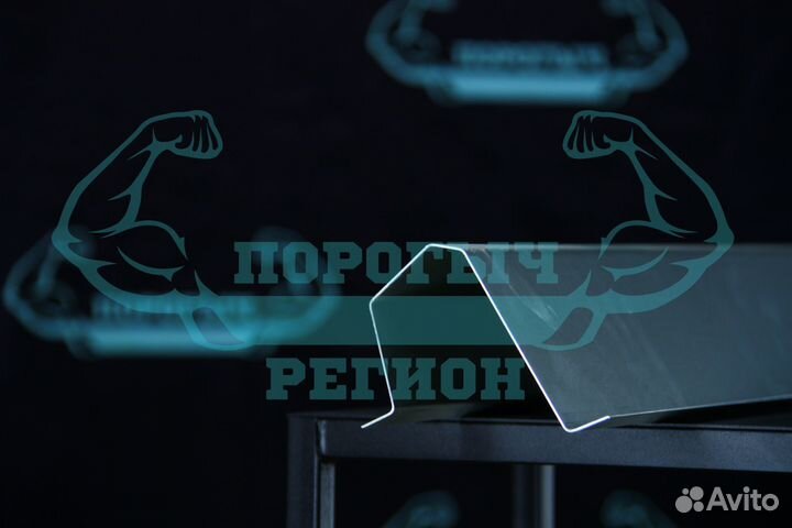 Ремонтный порог УАЗ Патриот