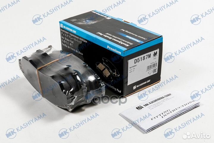 Колодки тормозные CR-V RE3,RE4 '06- F 45022tlaa