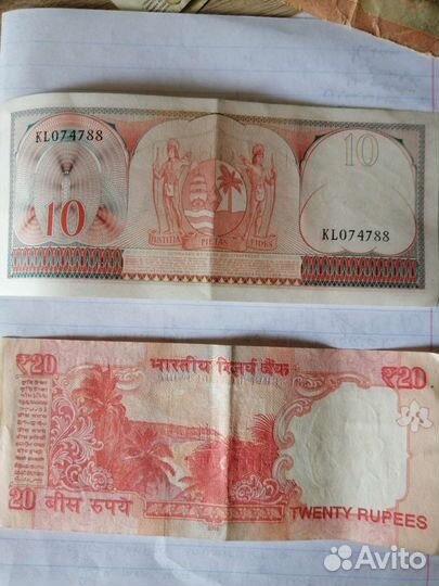 Российские и иностранные боны