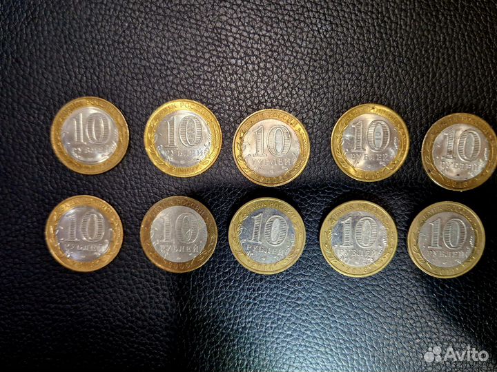 Юбилейные монеты