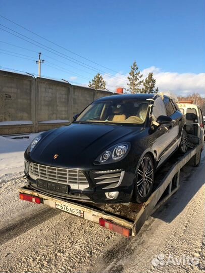 Авто выкуп / Срочный выкуп