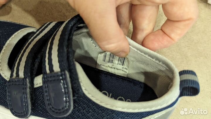 Кроссовки кеды 27