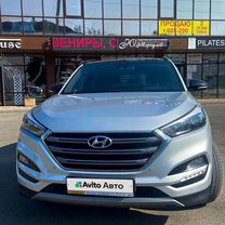 Hyundai Tucson 1.7 AMT, 2018, 102 972 км, с пробегом, цена 2 080 000 руб.