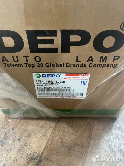 Фара nissan almera n16 рест