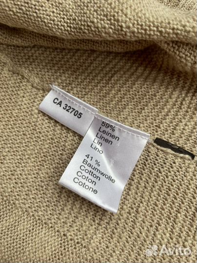 Джемпер мужской Feraud(Франция) р.56-58